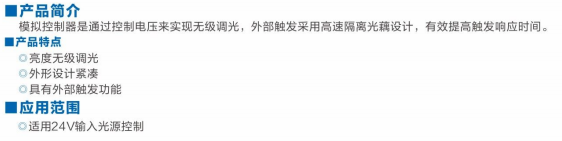 1000萬像素高分辨率，高對比度，高清晰度.png