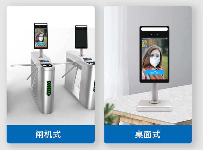人臉檢測、識別、手機人臉解鎖