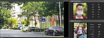 人車非相關(guān)的目標、屬性識別
